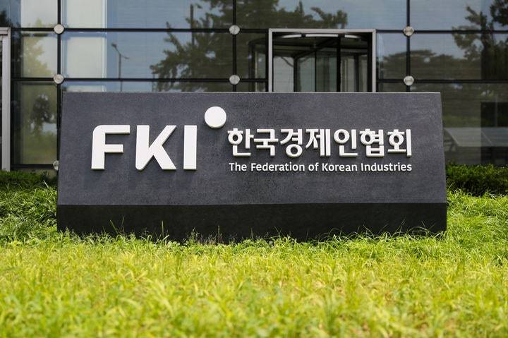일자리와 주거를 한자리에 묶은 박람회